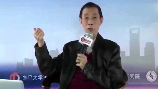 教授陈平台上笑谈“何为民族的大开大合”?网友直呼听完醍醐灌顶了!