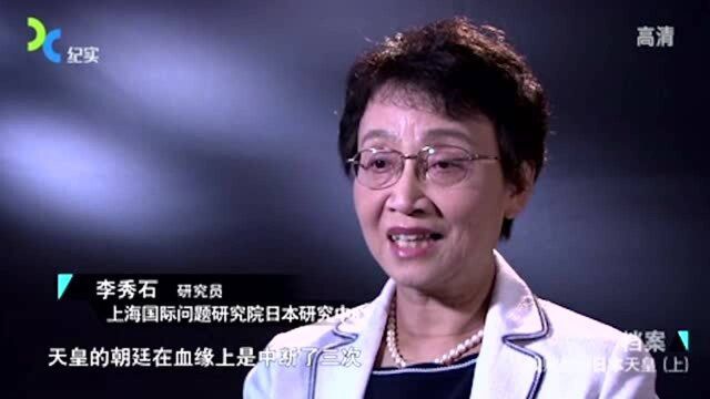 日本天皇明仁和美智子,出国从来不用护照,理由让人有点可气