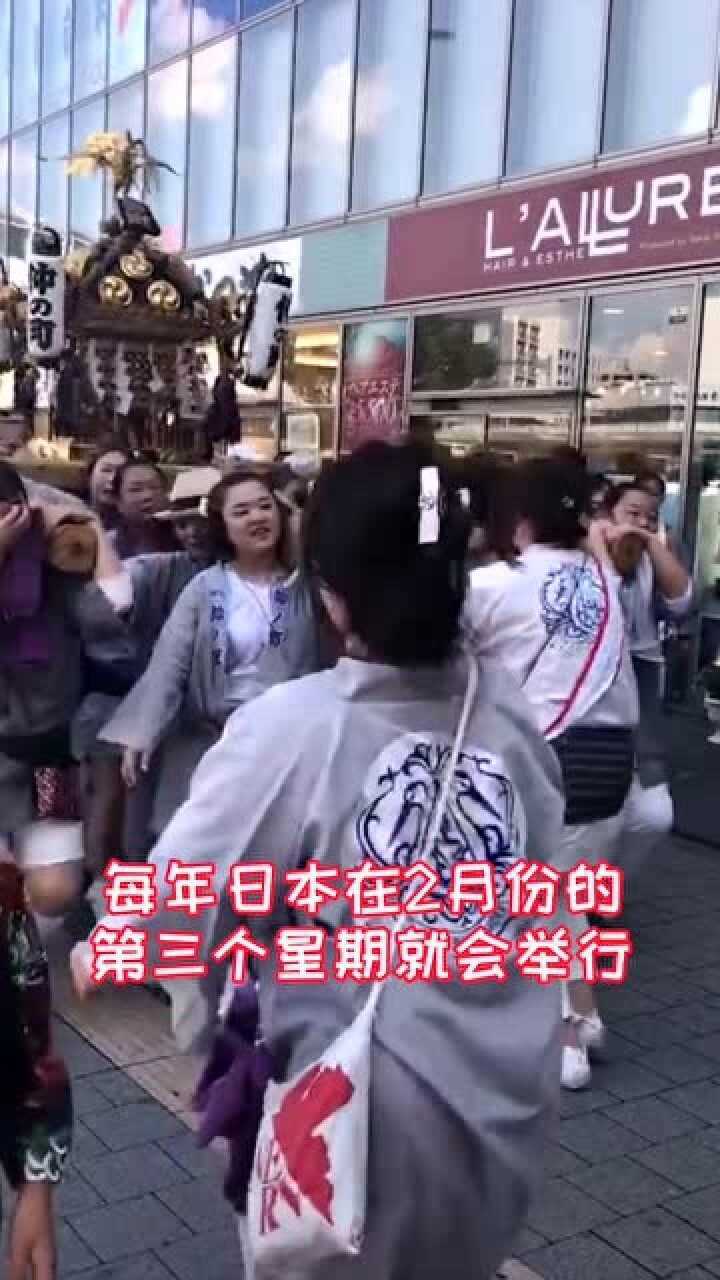 日本的会阳节非常的隆重