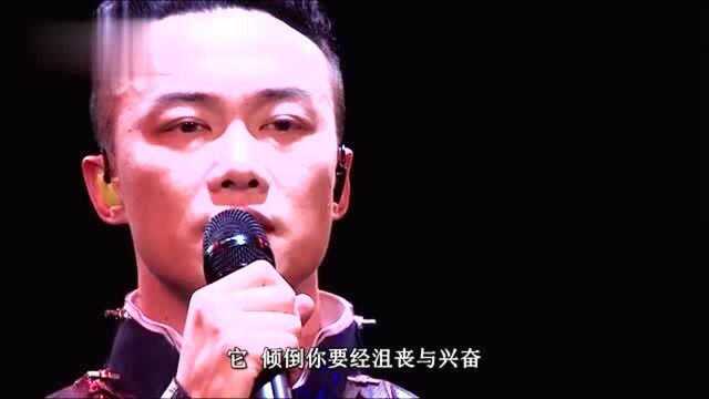 一曲粤语歌《歌颂》歌词深情,触及心灵