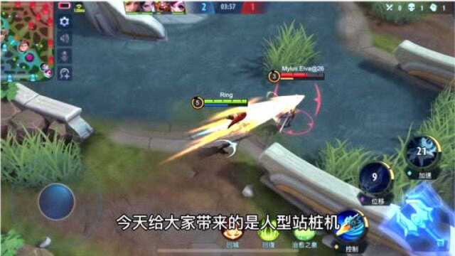 Mobile legands无尽对决 天下武功为快不破 常山赵子龙