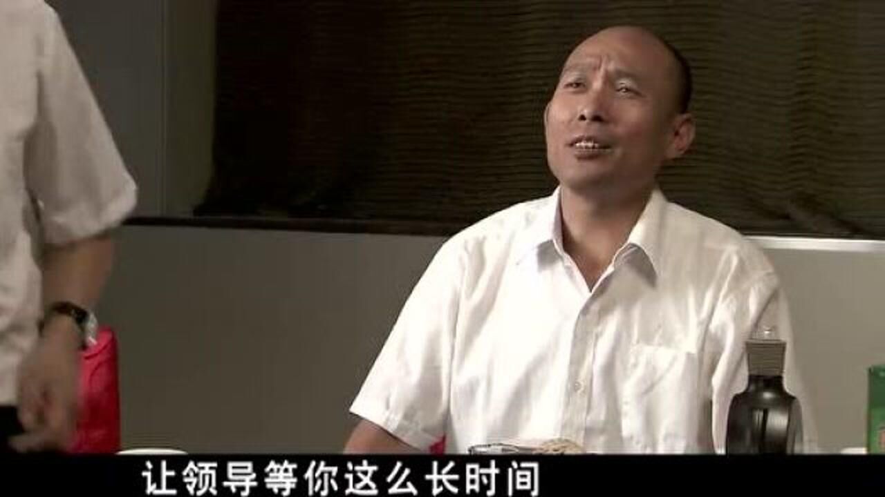 刘重聚会迟到自罚三杯,真不赖