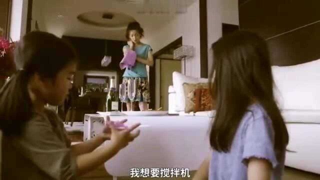 《杀人鬼藤子》一个看起来普通无害的女人,为什么会这么残忍