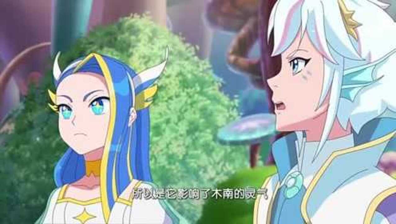 巴啦啦小魔仙娜希雅发现木南的身体里有一块石头还有封印