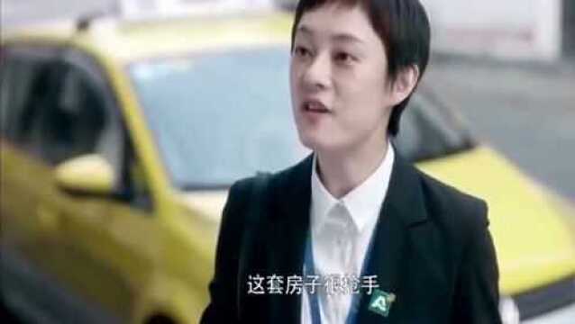 房东的卖房套路,大家看懂了吗,顿时想打人!