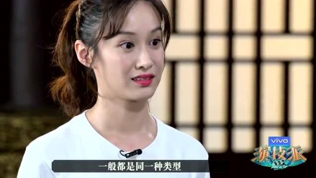 陆妍淇“丫环专业户”是因为年纪小?于正:这根本不成立!