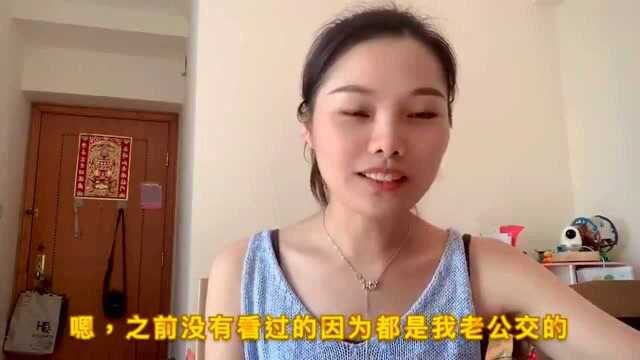 香港人的生活:4个月都待在家,一看电费单,让人感到惊讶!