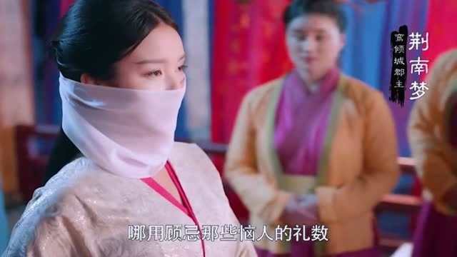 倾世容颜的美女到底长什么样,面纱遮脸,竟让那么多男子都想迎娶她?