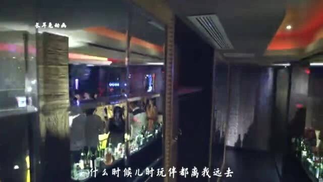 小伙带着女友去夜店疯狂,这一段太精彩了,我仅看了十遍