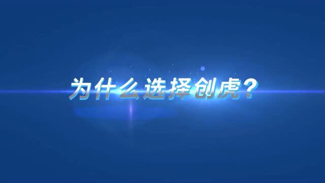 为什么选择现代商用车?听听用户怎么说