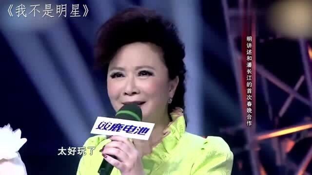 小品界五大泰斗级女演员,都是不可超越的经典,宋丹丹仅排第二