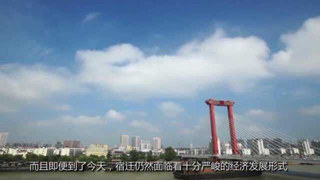 江苏的这个地级市,进入全国百强市名单制作,经济却不如连云港