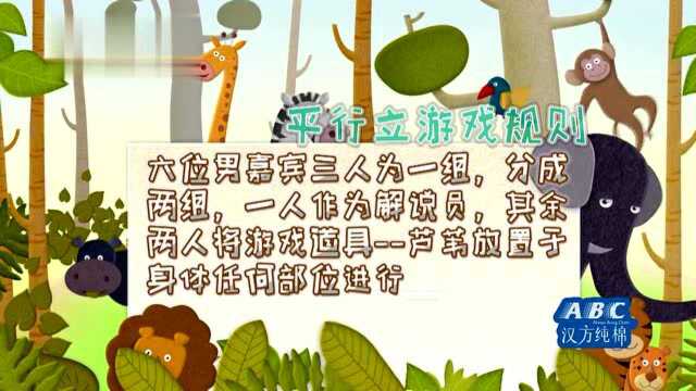 非常完美:香港小姐姐闪亮登场,一小伙直接看呆,太美了!