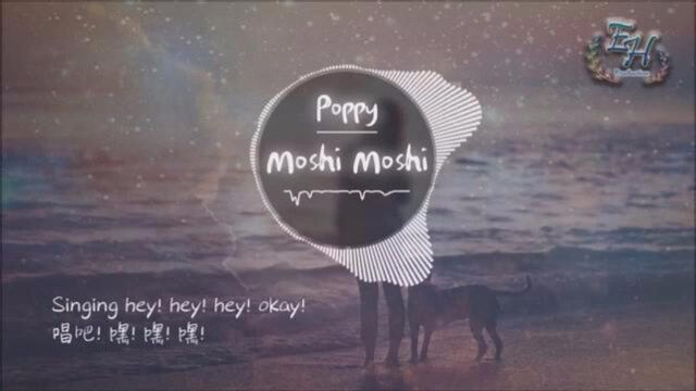 火遍抖音的BGM《moshi》很清新的英文少女风,终于盼到完整版了!