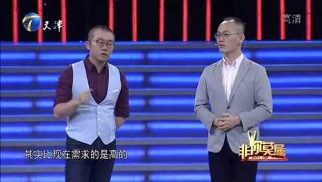 53求职小哥上演英语演讲吸粉无数,现场侃侃而谈