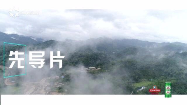 爱上五指山的N个理由!绿动五指山,氧生翡翠城!