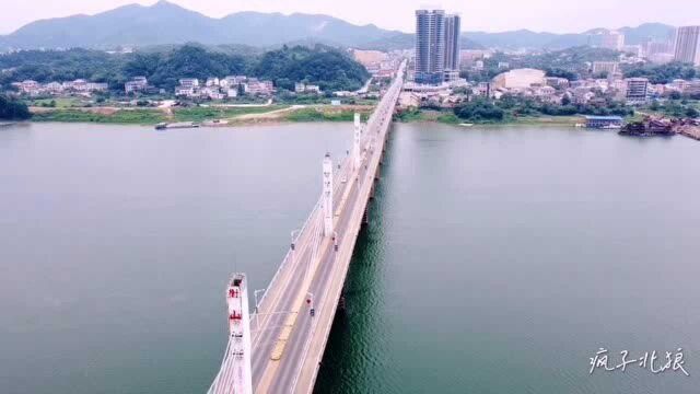 今天下午3点,湖南衡阳市衡山县,衡山大桥