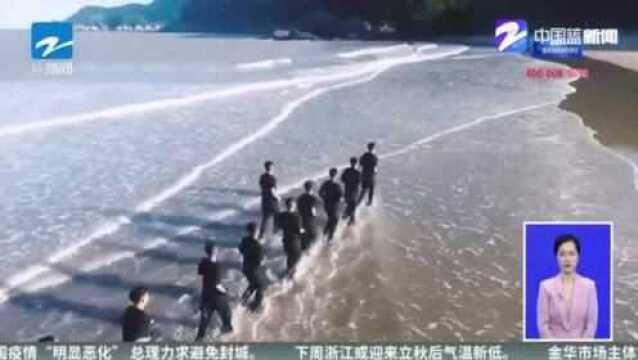 舟山特警练兵:乘风破浪的哥哥们来了