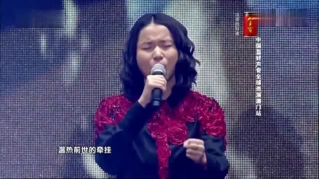 中国好声音:大山简直就是一个女版迪克牛仔,这嗓子美的逆天!