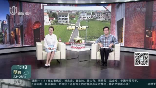 “羊肠小道”卡住通行喉咙 给路“让路”变为通衢大道