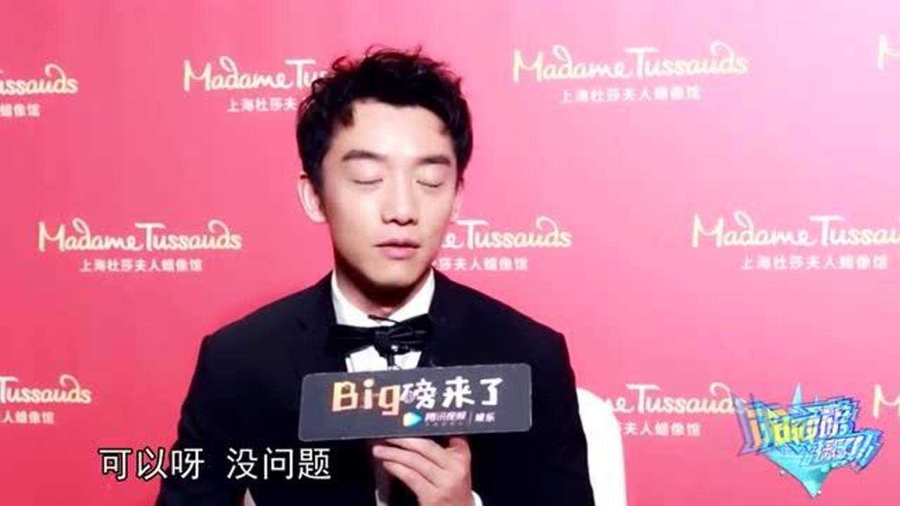 郑恺不要蹭掉蜡像的粉底郑云龙面试要唱英文歌周冬雨表示神仙都会飞