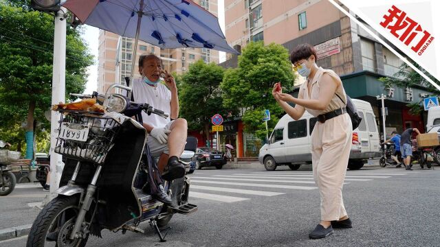 武汉英语老师用视频记录抗疫生活 自编说唱介绍武汉美食