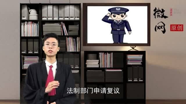 报案却不立案 我们该怎么办