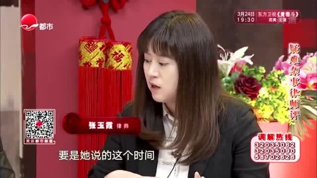 对借款金额有了疑问,有银行流水,该怎么去举证呢!