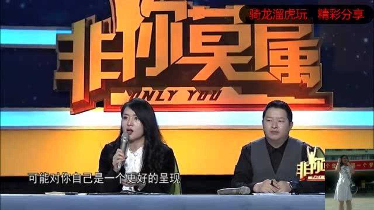 非你莫属15岁上北大的奇才李晨面试狂怼偏激不友好的老板年薪50万