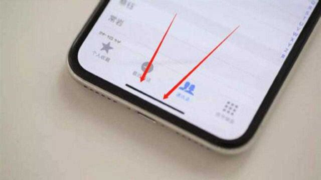 苹果手机下方的横线,还有这么多隐藏功能,有人手机用烂都不知道