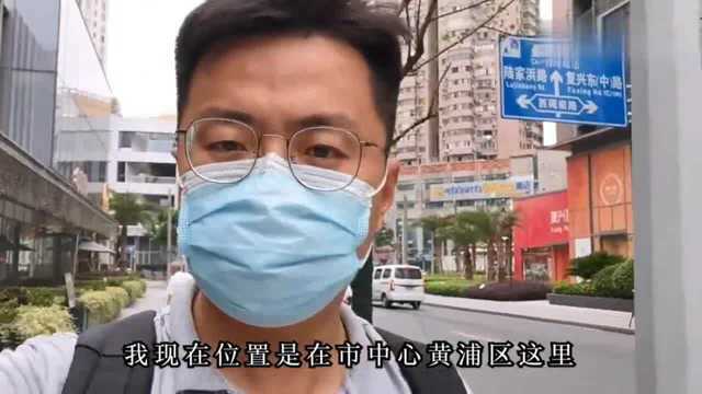 上海生活:实拍上海市区某条苏北地名的道路,听听我这个散装苏北话能打几分!