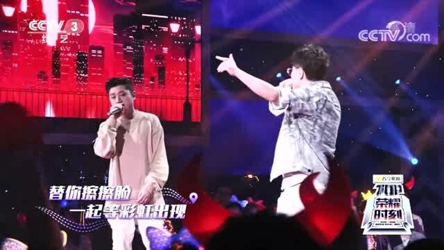 王铮亮和王以太合作演绎《家的方向》,清新温暖的曲风,治愈漂在他乡的我们