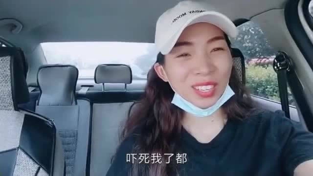 女司机跑滴滴时突然收到110打来的电话,接通后把我训了一顿!