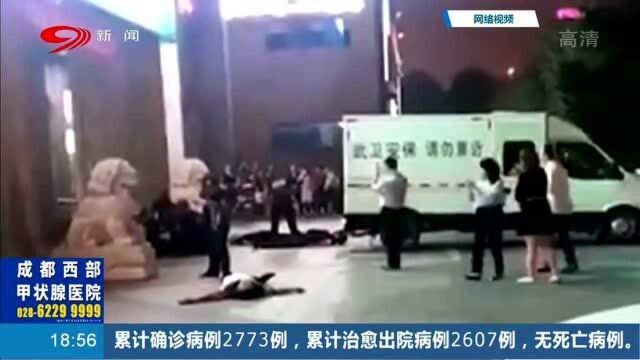 网络刷屏:眉山一运钞车被抢?警方辟谣:银行在演练!