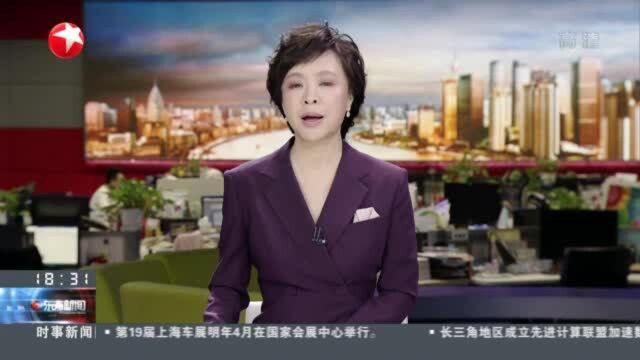 聚焦“变局中开新局:中国网络媒体的责任和使命”——2020中国网络媒体论坛在沪开幕