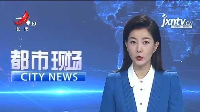 南昌县疫情防控应急指挥部:入境人员按规定主动报告 做好个人防护