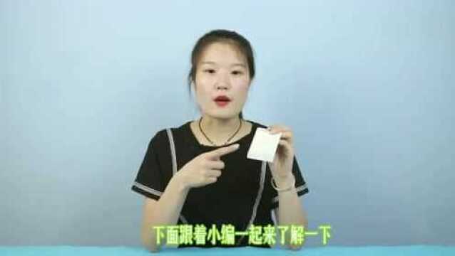 鞋子磨脚怎么办?教你一招轻松解决,学会受用一生