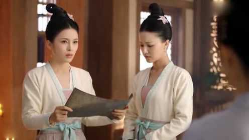 长安诺：茗玉看着萧承煦的婚书，并没有发现不妥，苏玉盈却一把夺了过去！