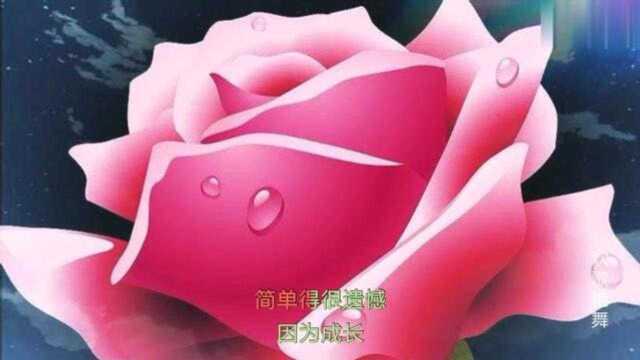 一曲伤感歌曲《说散就散》听一次哭一次,推荐给大家!