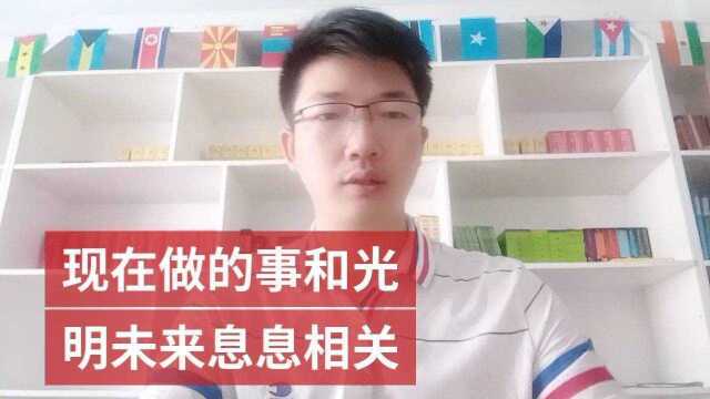 透过名言学英语@图说英语