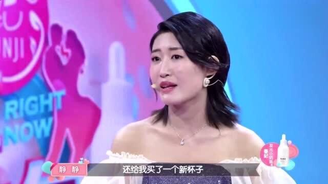 女孩明明不喜欢男生,却还心安理得地接受对自己的好,怎料女孩根本不认账!