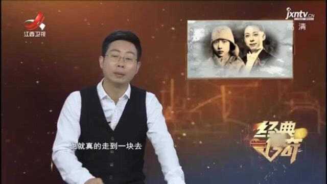 “冬皇”情路2:梅孟的关系与电影不同,真实的他们同居了4年多