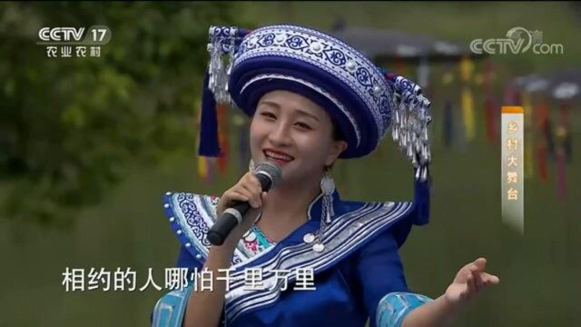 杨子莹《月柿红了我在恭城等你》,浓浓乡情扑面而来!