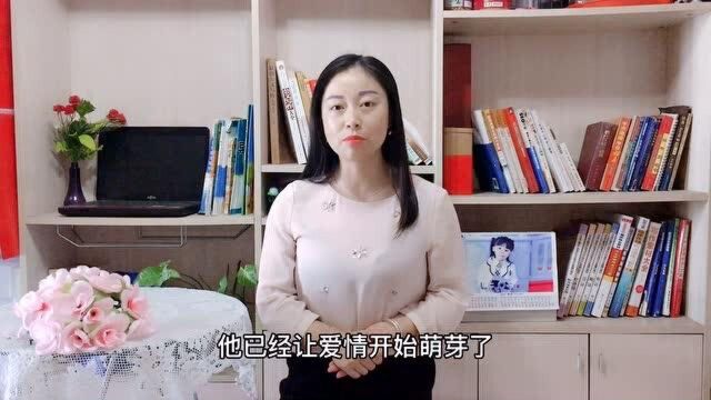 对你有好感的女人,会做出这3个小举动暗示你,你能看懂吗?