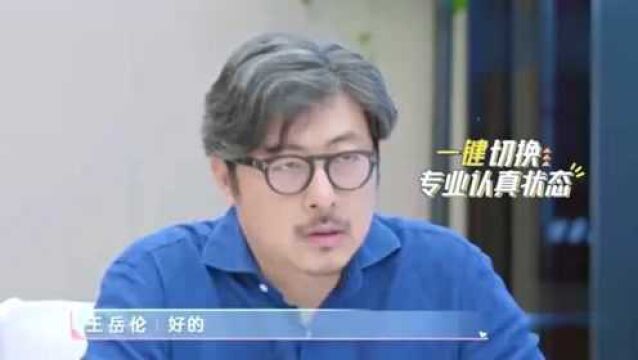 李湘平时为何花钱那么大手大脚?看看湘姐开的公司,瞬间明白了!