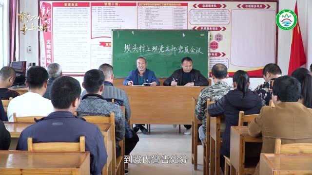 《“一站两网”:守护群众利益的“双保险” 》梧州市纪委监委