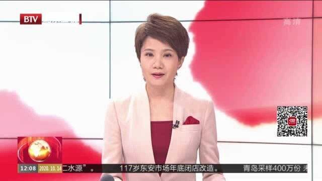 延庆区:向前一步 将“接诉即办”向“未诉先办”延伸