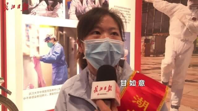 “骑行女孩”甘如意:这辆车陪了我13年,上学时每天骑行10公里