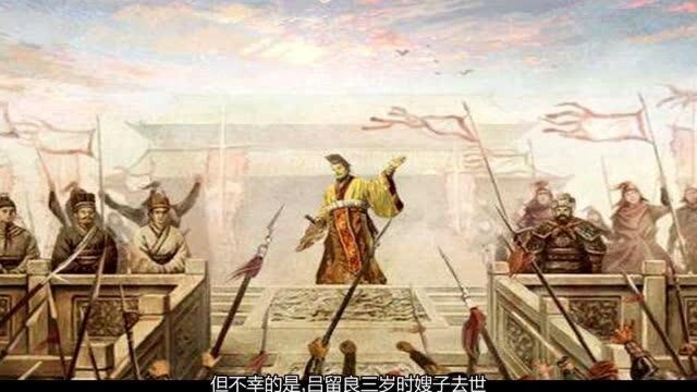 吕留良死了49年都被挖出来鞭尸,清朝统治者到底害怕汉人什么?