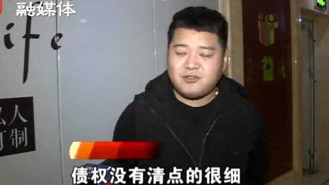 山西金安乐家企业管理有限公司:租客缴纳一年房租,住了仨月却被撵出门?